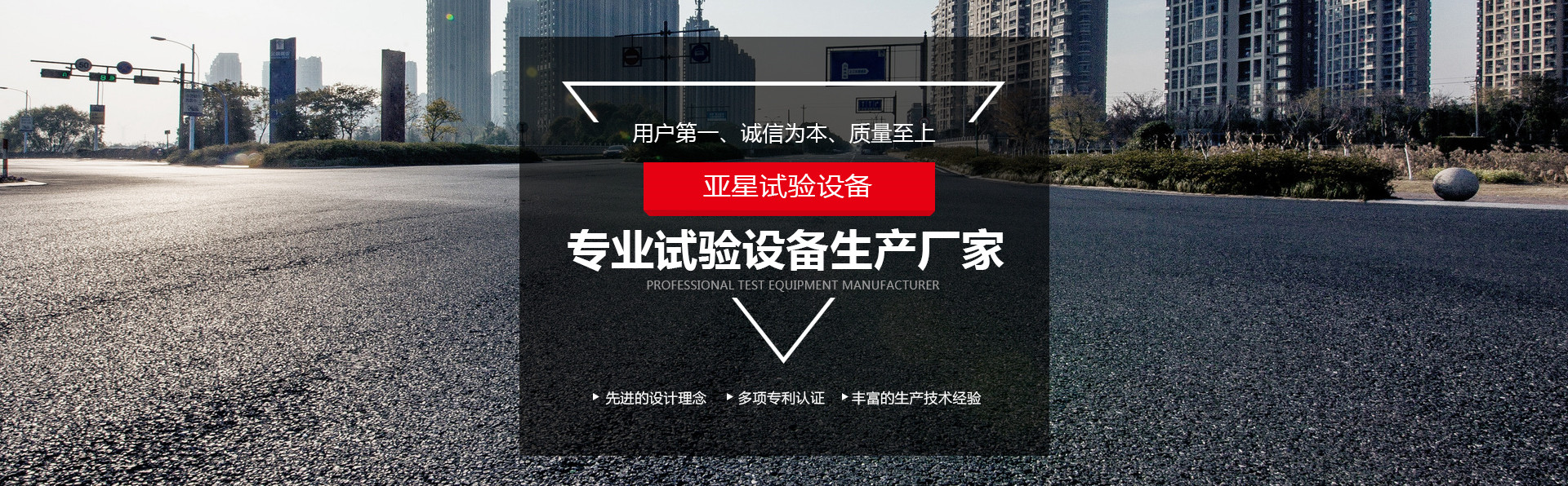 鋼邊止水帶廠家